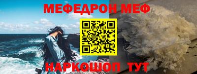 дурь Берёзовский