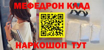 дурь Берёзовский