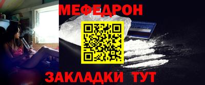 дурь Берёзовский
