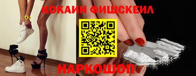 дурь Берёзовский