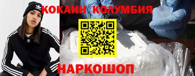 дурь Берёзовский