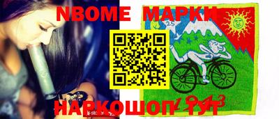 дурь Берёзовский