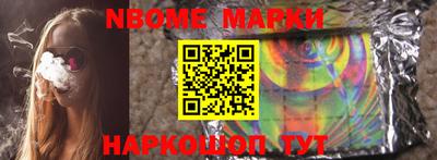 скорость mdpv Канаш