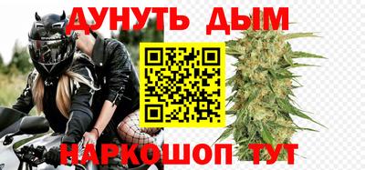 дурь Берёзовский
