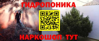 первитин Беслан