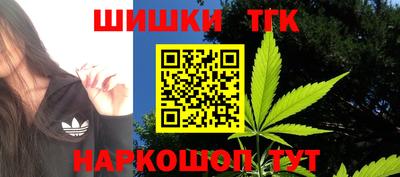 дурь Берёзовский