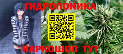 первитин Беслан
