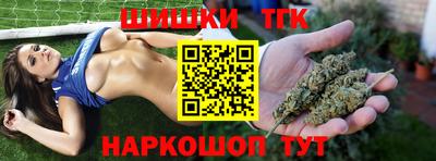 первитин Беслан