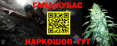 первитин Беслан