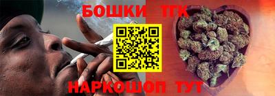 первитин Беслан
