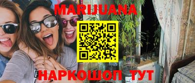 дурь Берёзовский