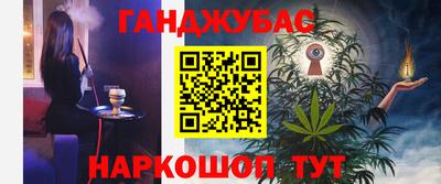 дурь Берёзовский