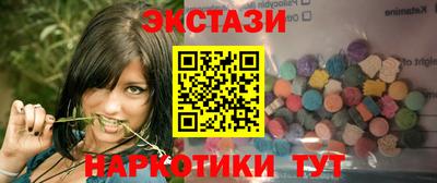 первитин Беслан