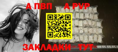 дурь Берёзовский