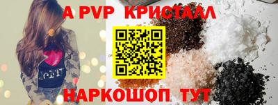 дурь Берёзовский