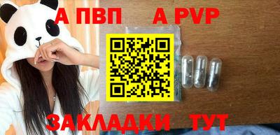 дурь Берёзовский
