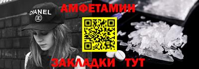 дурь Берёзовский