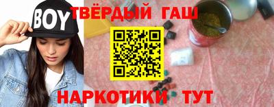 дурь Берёзовский