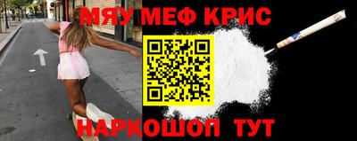 дурь Берёзовский