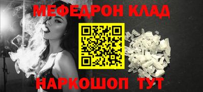 дурь Берёзовский